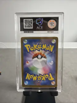 Umbreon EX SAR 217/187 SV8a Terastal Festival - ACE 10 - Japanese Pokemon Card - Image 2
