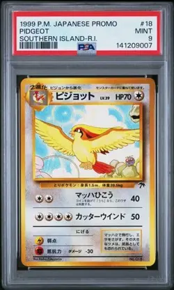 PSA 9 Pidgeot Pokemon Base Set Original Southern Islands Promo Pokemon Card - Image 1