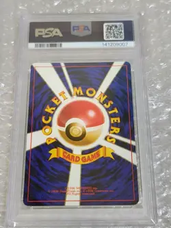 PSA 9 Pidgeot Pokemon Base Set Original Southern Islands Promo Pokemon Card - Image 4