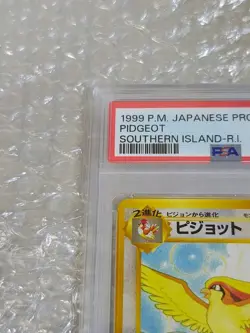 PSA 9 Pidgeot Pokemon Base Set Original Southern Islands Promo Pokemon Card - Image 5