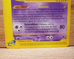 Alakazam 33/165 Expedition Base Set Rare e-Reader Pokemon Card 2002 NM - Image 3