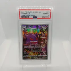 PSA 10 Gengar Dark Pantasma 074/071 CHR Pokemon Card 2022 - Image 1