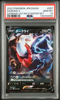 PSA 10 Darkrai VSTAR 007/020 Universe Darkrai Ultra Rare Pokemon Card 2022 - Image 1