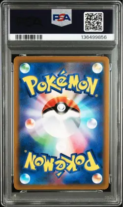 PSA 10 Darkrai VSTAR 007/020 Universe Darkrai Ultra Rare Pokemon Card 2022 - Image 2