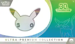 Pokemon TCG: 30th Anniversary Celebrations Day/Night UPC presale - Image 1