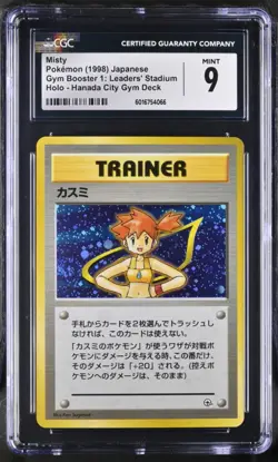 SWIRL 🌀 Misty Gym Booster 1 Holo Hanada City Gym Deck CGC MINT 9 Pokemon Card - Image 1