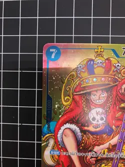 One Piece Card Game Monkey D. Luffy P-043 P Weekly Shonen Jump Promo Japan "LP" - Image 2
