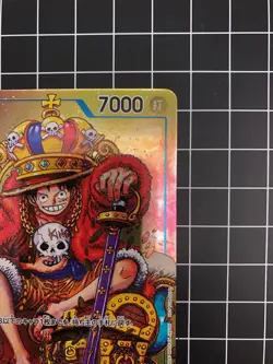 One Piece Card Game Monkey D. Luffy P-043 P Weekly Shonen Jump Promo Japan "LP" - Image 3