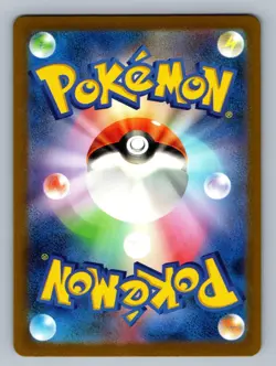 Charizard ex 006/165 SV2a: Pokemon Card 151 Pokemon Japanese Holo NM/M - Image 2