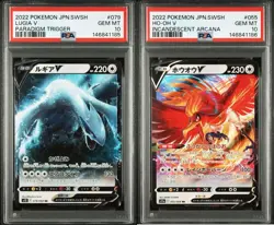 PSA 10 Lugia V Pokemon Sword & Shield Arcana Double Rare Pokemon Card - Image 1