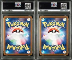 PSA 10 Lugia V Pokemon Sword & Shield Arcana Double Rare Pokemon Card - Image 2