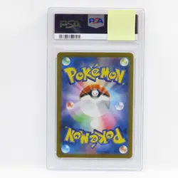 PSA 10 Rocket's Admin 013/025 25th Anniversary Edition Promo Pokemon Card 2021 - Image 2