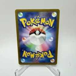 Joltik AR 067/062 sv3a Raging Surf Japanese Pokemon Card - Image 2