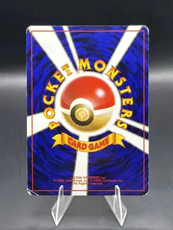 Dark Charizard NO. 006 Team Rocket MP Japanese Pokemon Card TCG - Image 3