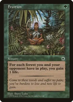 LP - Fruition - Portal - Image 1