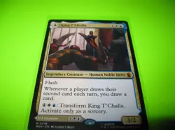 MTG Magic the Gathering King T'Challa (219/522) Marvel Super Heroes NM - Image 1