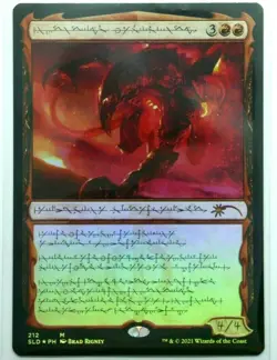 Foil Urabrask the Hidden MtG Secret Lair Drop Phyrexian 212 NM - Image 1