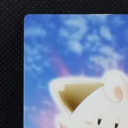 Cleffa Pokemon Zukan Card No.032 Carddass Nintendo Japanese Very Rare F/S - Image 2