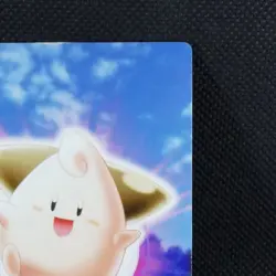 Cleffa Pokemon Zukan Card No.032 Carddass Nintendo Japanese Very Rare F/S - Image 3
