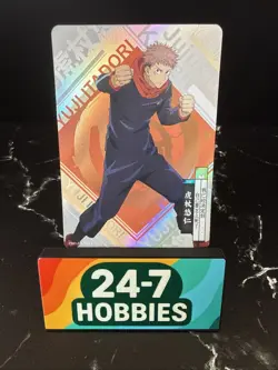 Yuji Itadori Gold SR ZS01-SR-001L2 Official Jujutsu Kaisen Kayou Trading Card NM - Image 1