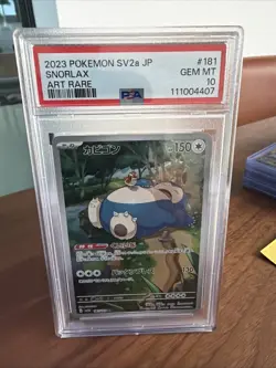 Snorlax 181/165 Sv2a: Pokemon Card 151 Holo (Japanese) PSA 10 - Image 1