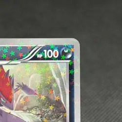 Zoroark 035/047 Everyone's Exciting Battle WAK Japanese Pokemon Card #51EA - Image 2