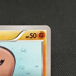 Diglett 023/XY-P Promo Gym Pack 2014 HP50 Japanese Pokemon Card #641D - Image 2