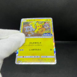 Pikachu 200/SM-P Promo Friendly Shop 2018 HP 60 Japanese Pokemon Card #B186 - Image 2