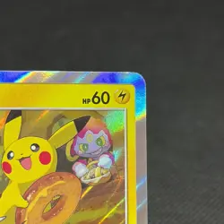 Pikachu 200/SM-P Promo Friendly Shop 2018 HP 60 Japanese Pokemon Card #B186 - Image 3