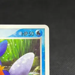 Mudkip 019/ADV-P Promo 7-Eleven Fair 2003 HP 50 Japanese Pokemon Card #E9FB - Image 3