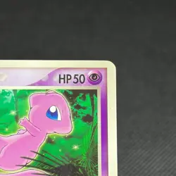 Mew 085/PCG-P Promo McDonald's July 2005 HP 50 Japanese Pokemon Card #111B - Image 3