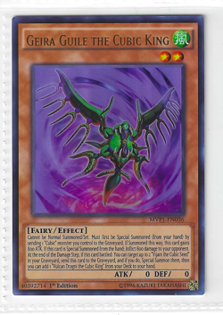 Yugioh! Geira Guile the Cubic King - MVP1-EN036 - Ultra Rare - 1st Edition - Image 1