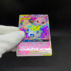 Togepi & Cleffa & Igglybuff GX 185/173 SR SM12a Japanese Pokemon Card #5401 - Image 2