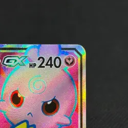Togepi & Cleffa & Igglybuff GX 185/173 SR SM12a Japanese Pokemon Card #5401 - Image 3