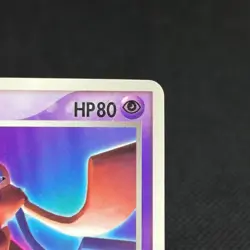 Sky-Splitting Deoxys 018/PCG-P Promo 2004 Wonderland Japanese Pokemon Card #36BB - Image 2