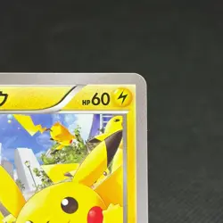 Pikachu 068/XY-P Promo Outbreak! at Yokohama Japanese Pokemon Card #1130 - Image 3