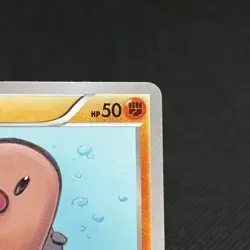 Diglett 023/XY-P Promo Gym Pack 2014 HP50 Japanese Pokemon Card #F046 - Image 2