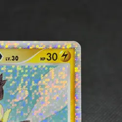 Spiky-eared Pichu M 011/022 Movie Commemoration Japanese Pokemon Card #D88B - Image 2