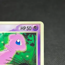 Mew 085/PCG-P Promo McDonald's July 2005 HP 50 Japanese Pokemon Card #EA06 - Image 2