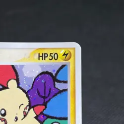 Plusle 004/PLAY Promo Earn 2000 EXP Points 2003 Japanese Pokemon Card #1126 - Image 3