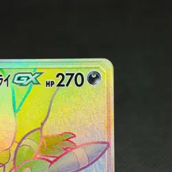 Umbreon & Darkrai GX 215/173 HR Tag All Stars SM12a Japanese Pokemon Card #1134 - Image 3
