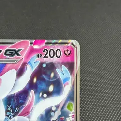 Sylveon GX 323/SM-P Promo Yellow A Alternate cards Japanese Pokemon Card #0A21 - Image 3
