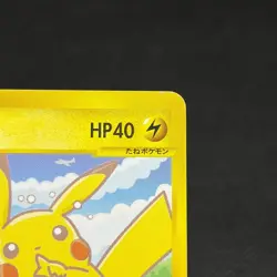 Pikachu 004/P Promo All Nippon Airways Special 2001 Japanese Pokemon Card #26A1 - Image 3