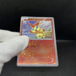 Victini 008/047 Reverse Holo Exciting Battle WAK Japanese Pokemon Card #EA09 - Image 2