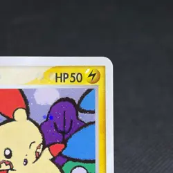 Plusle 004/PLAY Promo Earn 2000 EXP Points 2003 Japanese Pokemon Card #1127 - Image 3