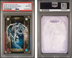 PSA8 Yugioh Sealdass Blue-Eyes White Dragon 1999 Bandai Vintage #01 - Image 2