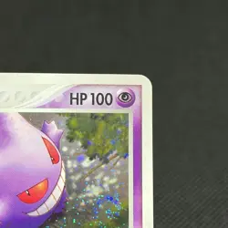 Gengar 040/086 EX Legend Maker Mirage Forest Japanese Pokemon Card #328C - Image 3