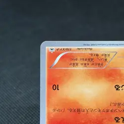 Vulpix 110/XY-P Promo Gym 4th Edition 2015 HP60 Japanese Pokemon Card #A019 - Image 5