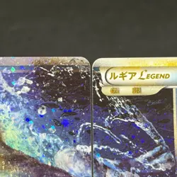 Lugia LEGEND 029/070 030/070 HeartGold & SoulSilver Japanese Pokemon Card #6351 - Image 3