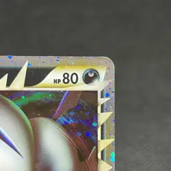 Absol 027/040 Triumphant Lost Link LL 2010 Japanese Pokemon Card #C2F9 - Image 3
